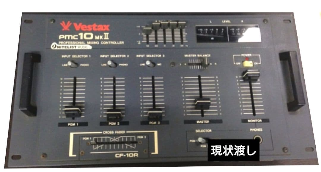 ☆VESTAX PMC10 MK II DJミキサー - メルカリ