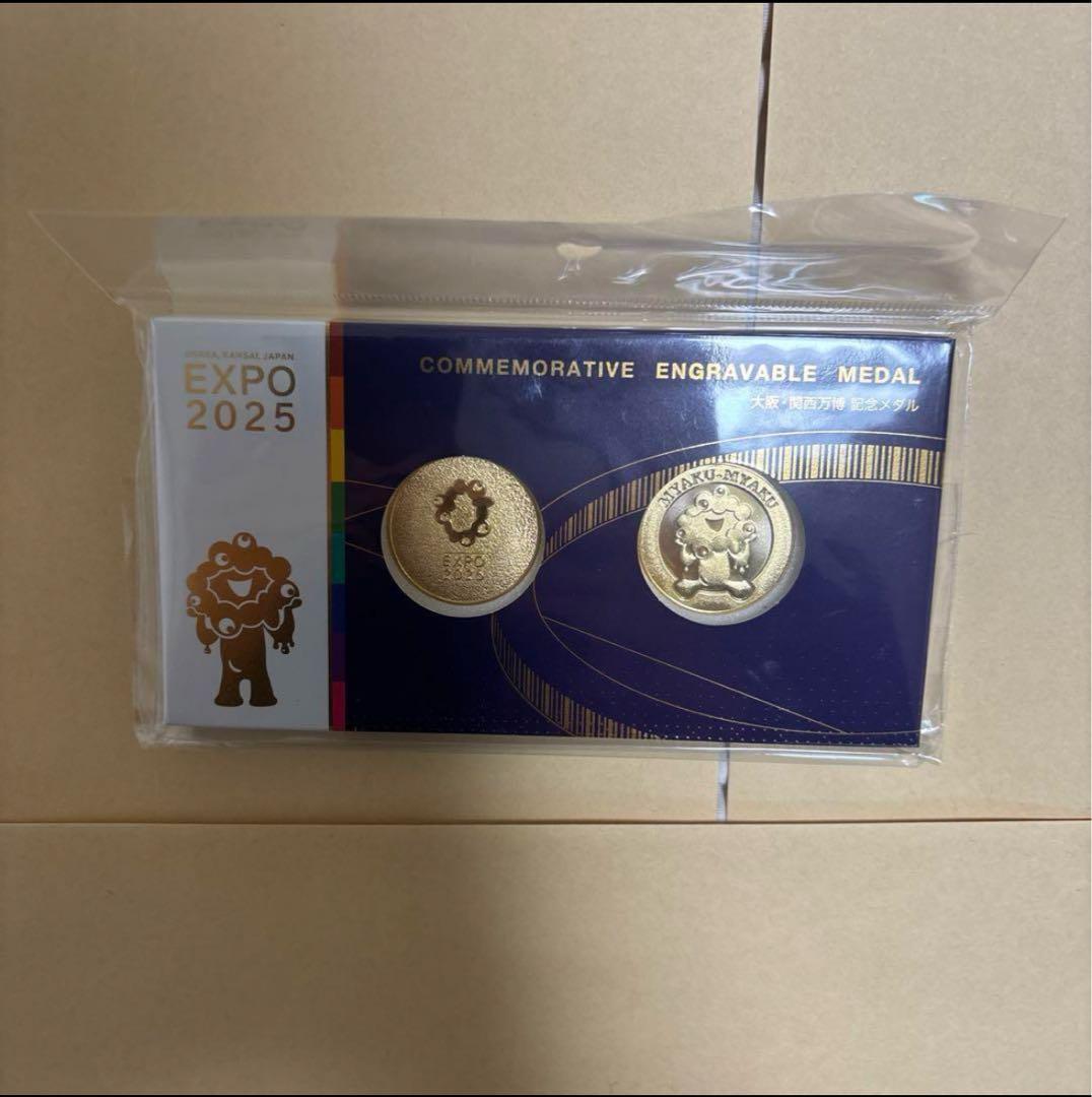 大阪万博 EXPO 2025 ミャクミャク記念メダルセット コイン ゴールド