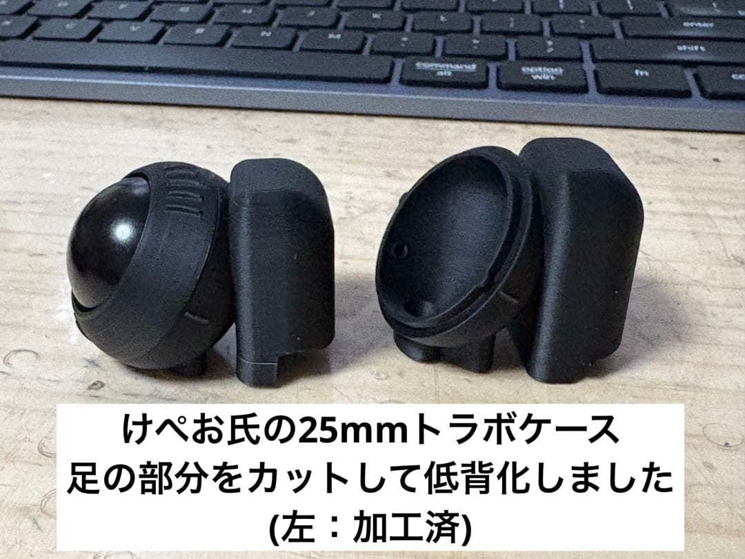 そー様専用 17mm狭ピッチ無線 KeyballBLE 完成品 カスタム可能 - メルカリ