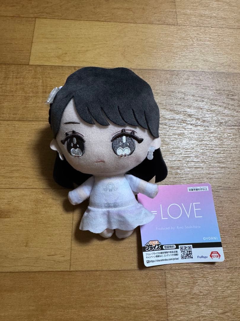 ガンバ大阪 GAMBA EXPO 2023 ユニ型クッション 半田陸①の通販はau PAY