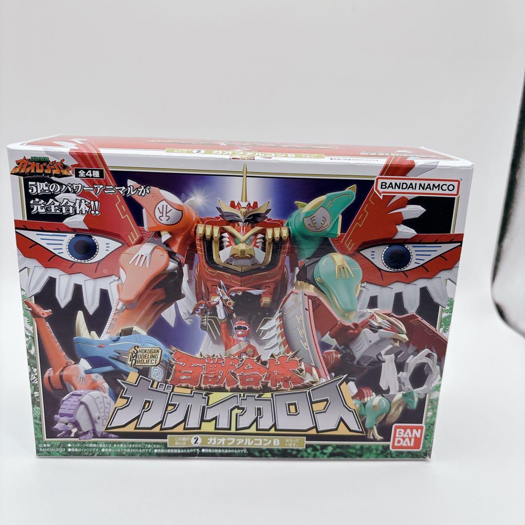 美品】SMP 百獣戦隊ガオレンジャー ガオイカロス 説明書 武器パーツ