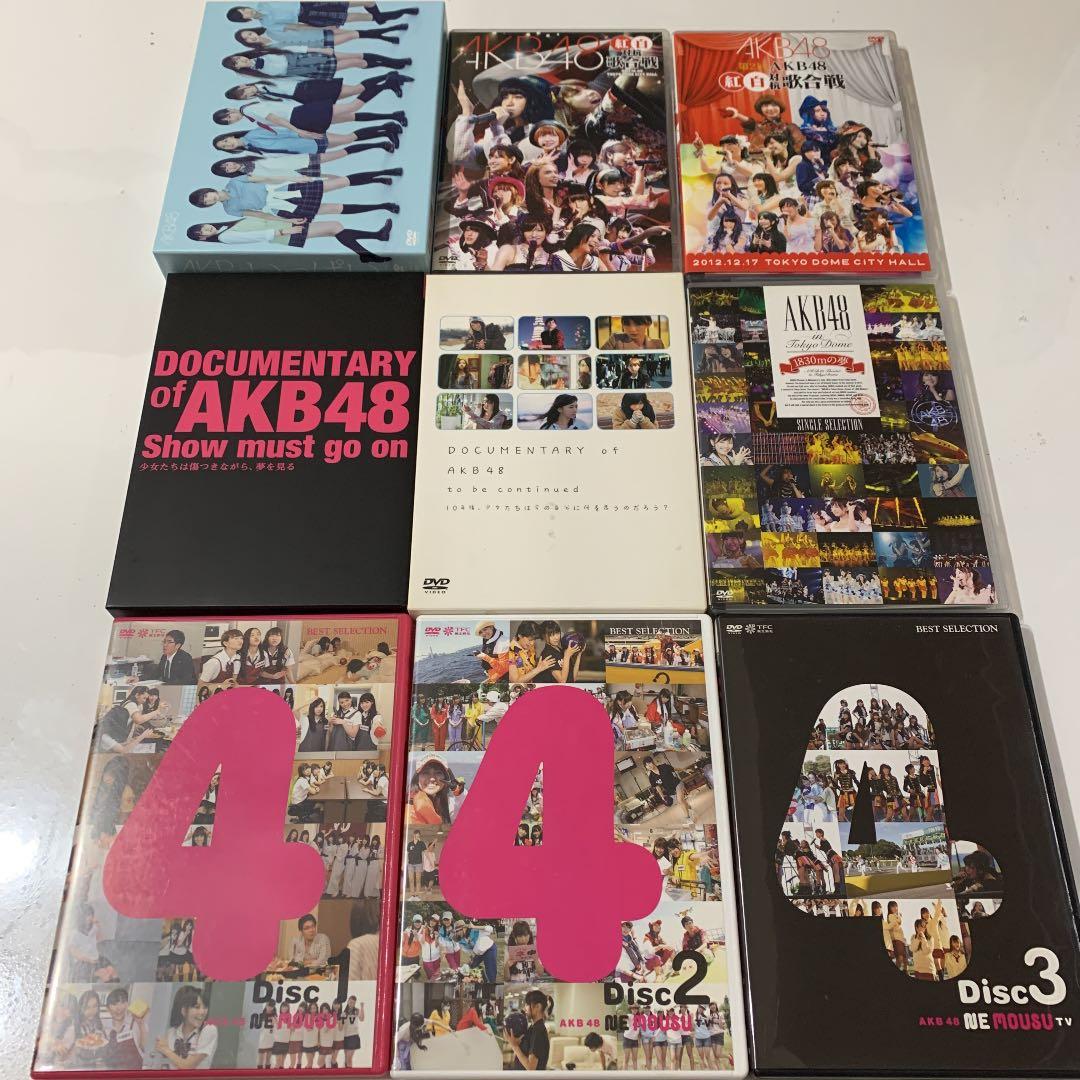 AKB48 DVD 10枚セット - メルカリ