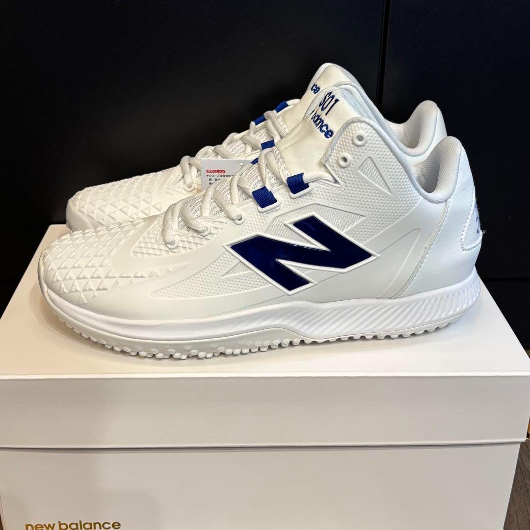 【新品】29.5cm 大谷 ニューバランス Ohtani v1 Trainer