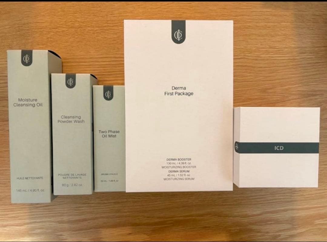 インセルダム 正規品 新品未開封 - メルカリ