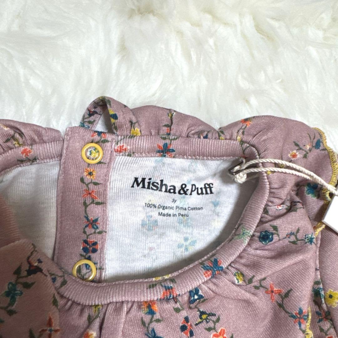 misha&puff パロマ　3y