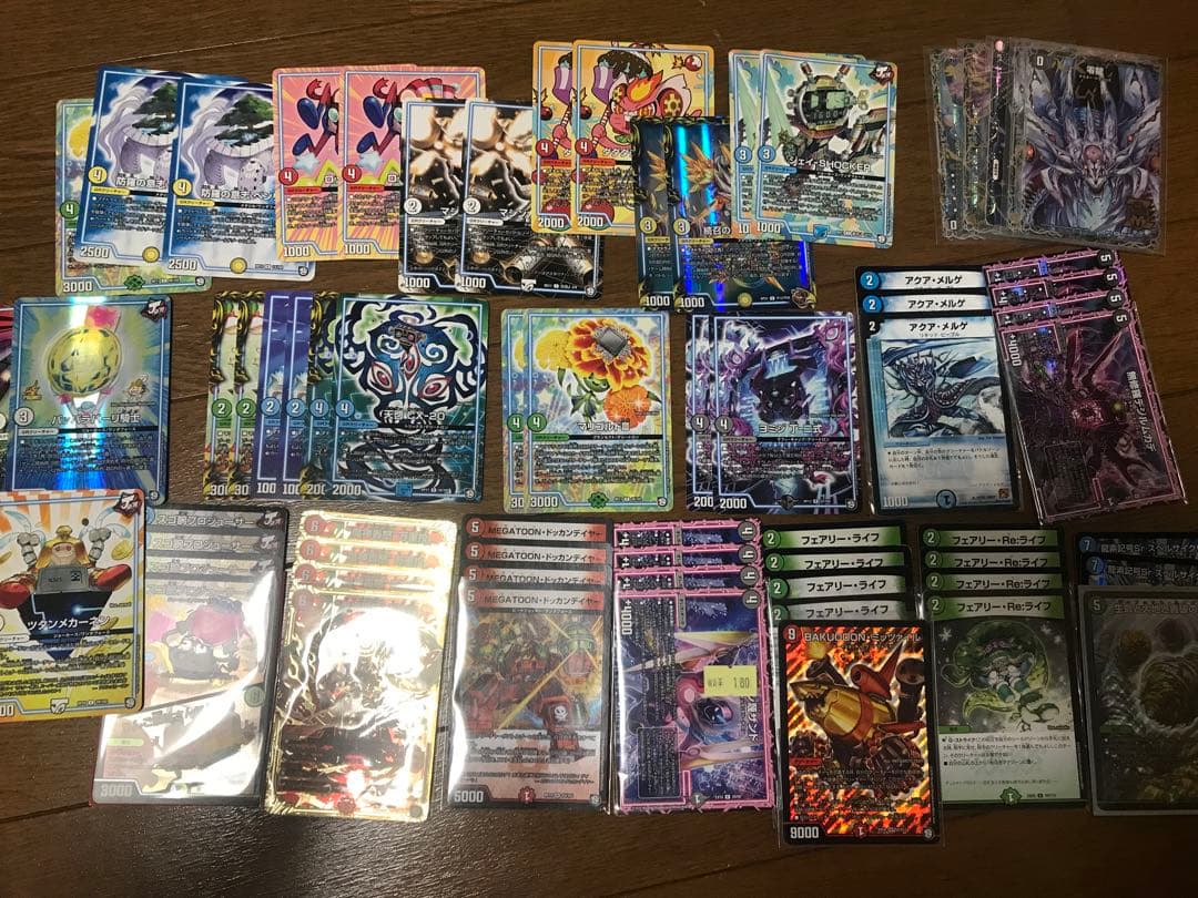 ドッカンデイヤー GR デュエマ デッキ 4Cドッカンデイヤー CS優勝構築