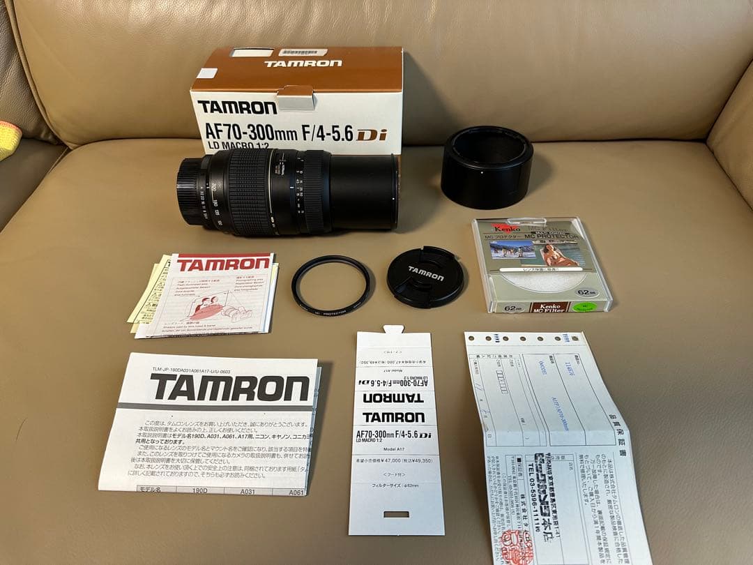 タムロンTAMRON AF70-300mm F/4-5.6Di LD Macro Amazon.com : Tamron Auto Focus 70-300mm f/4.0-5.6 Di LD Macro Zoom