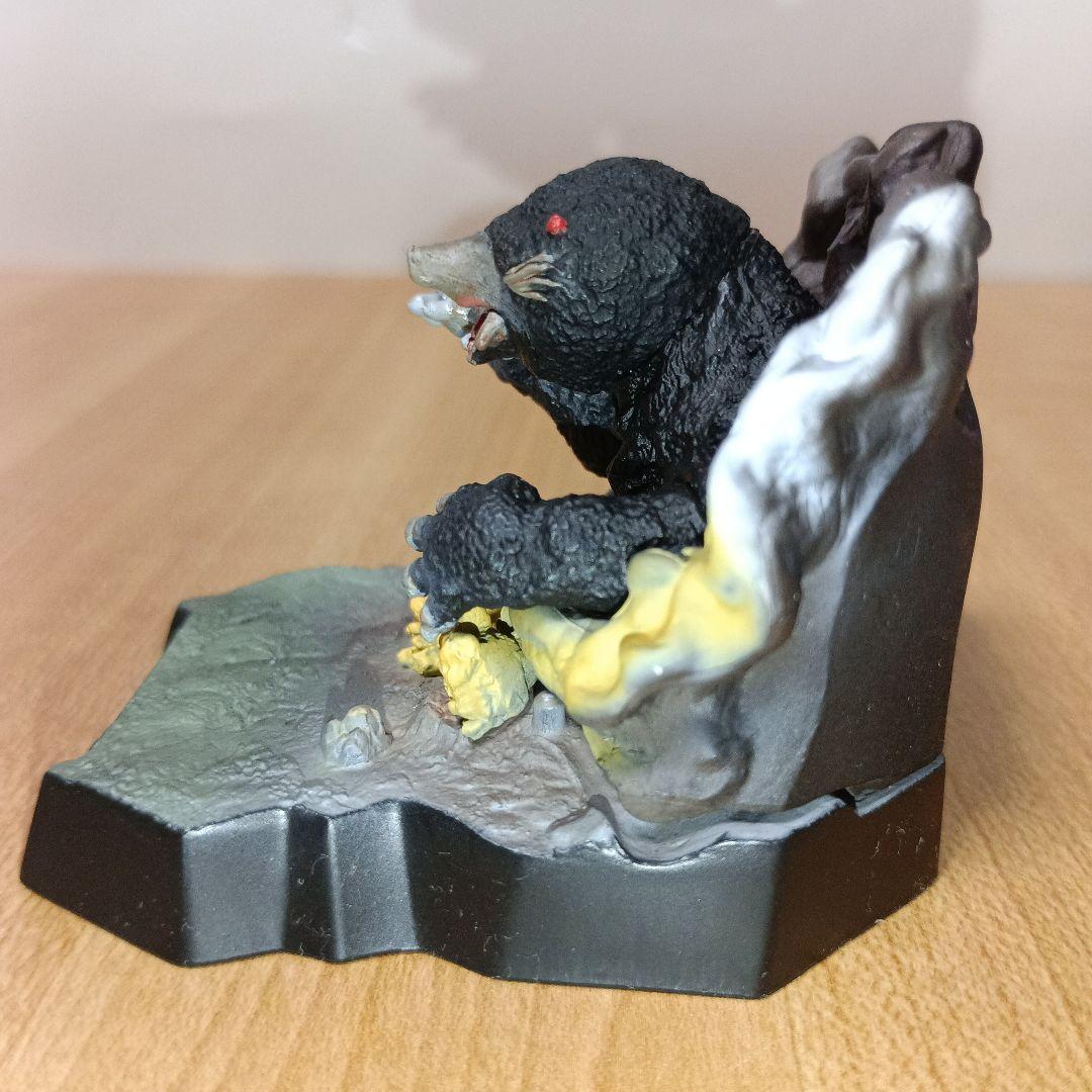 ウルトラ怪獣名鑑 甘い蜜の恐怖 - メルカリ