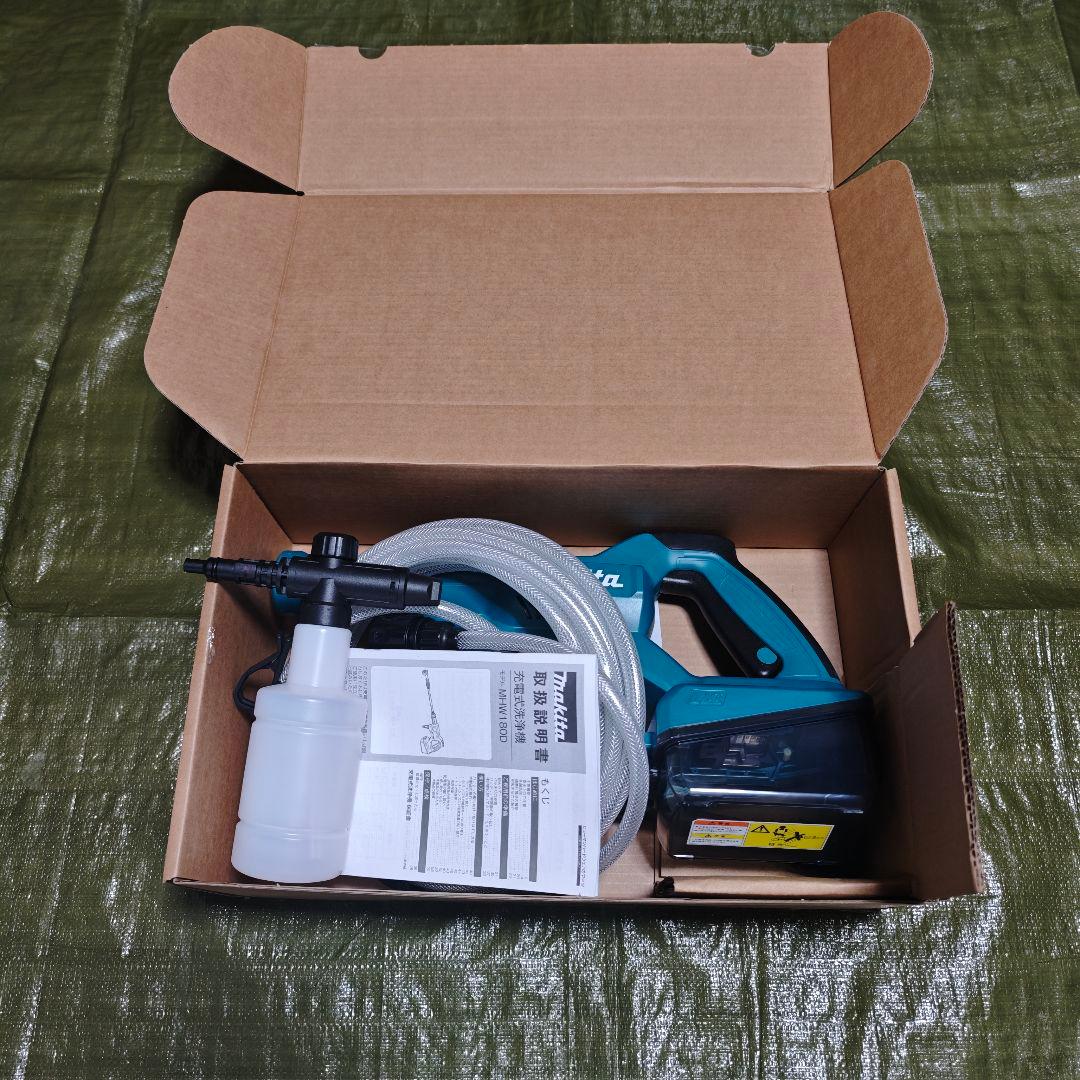 マキタ 充電式洗浄機 18V バッテリ・充電器別売 MHW180DZ - メルカリ