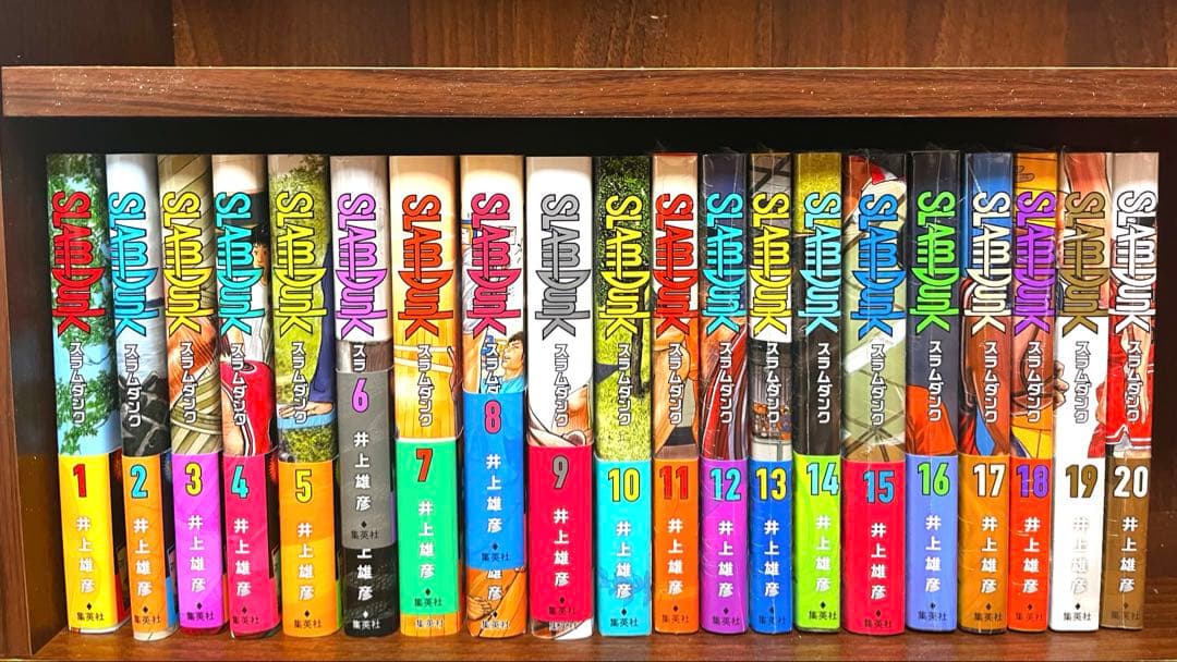 SLAM DUNK スラムダンク 新装再編版 全巻 20巻セット SLAM DUNK スラムダンク 新装再編版 全20巻セット |本 | 通販 | Amazon