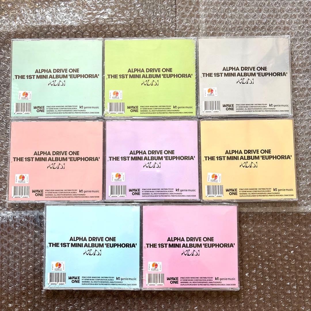 ALD1 アルバム jewel 8枚コンプセット 新品未開封 CD - メルカリ