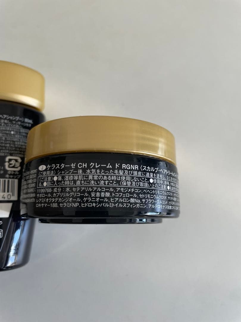 《新品　正規品》ケラスターゼ　マスク　クロノロジストR　8個　トリートメント