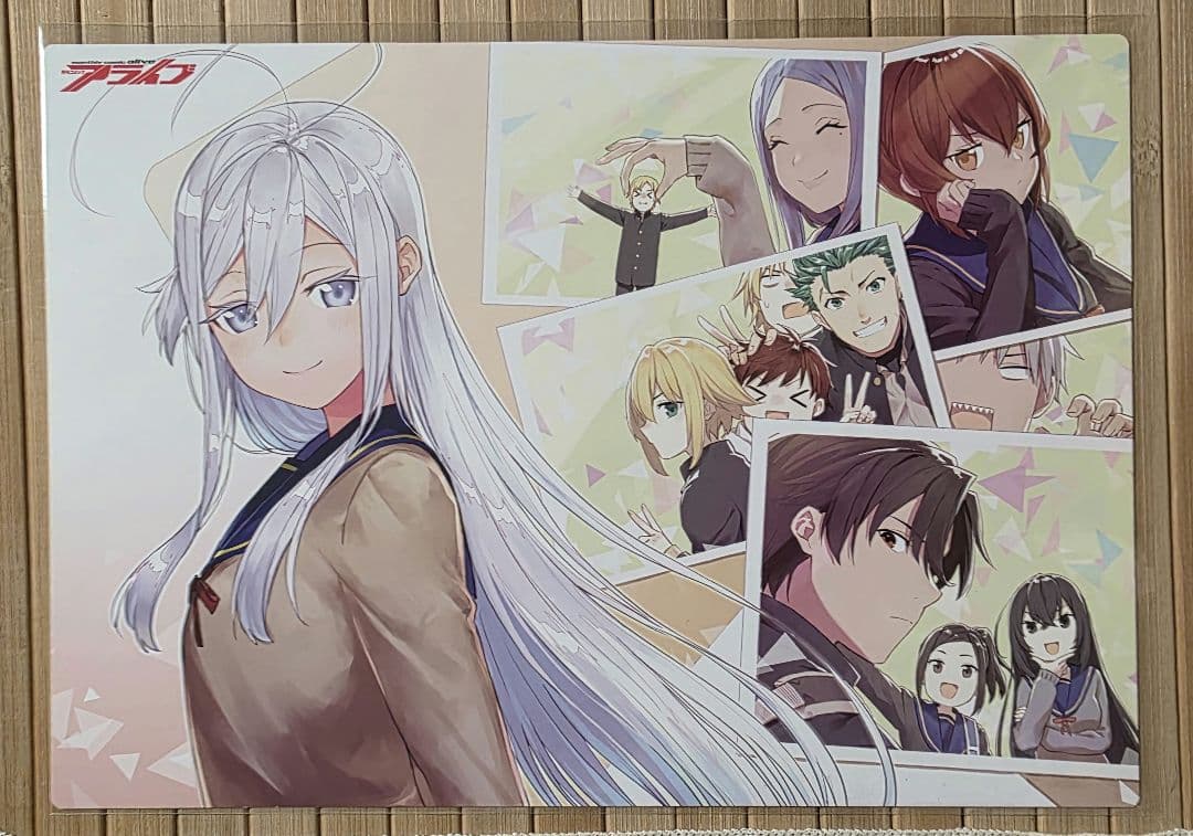 コミックアライブ 特典 ペーパーペンシルボード ① アニメイト | B5サイズペーパーペンシルボード