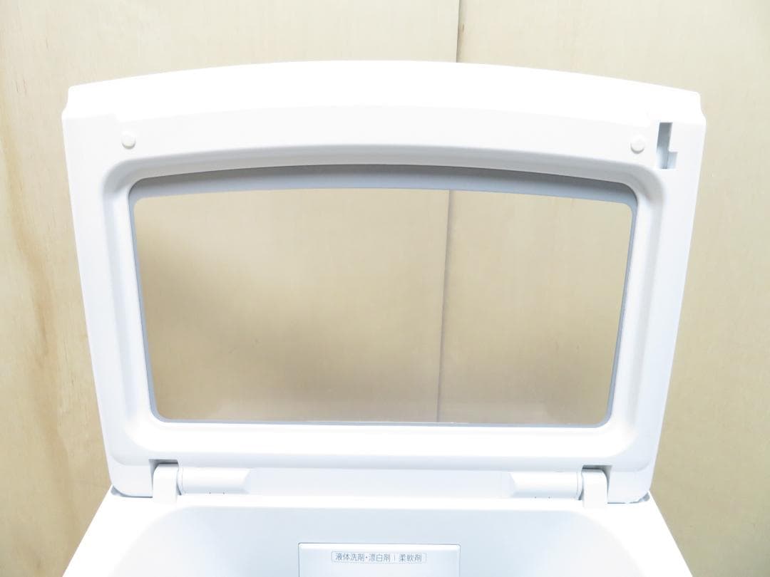 AQUA アクア 2024年製 全自動洗濯機 7.0kg AQW-P7P