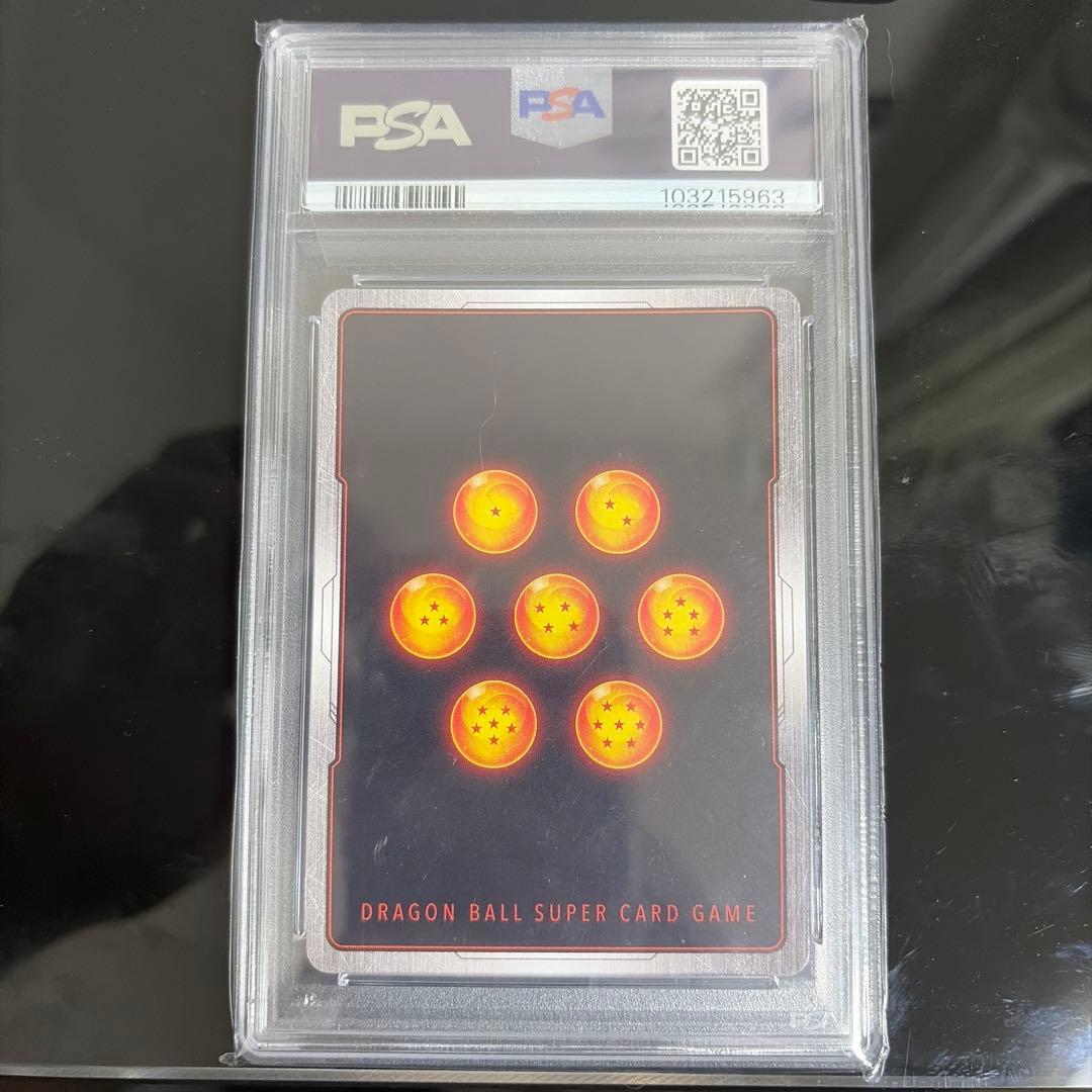 孫悟空:GT FB03-140 PSA10 『怒りの咆哮』 - メルカリ