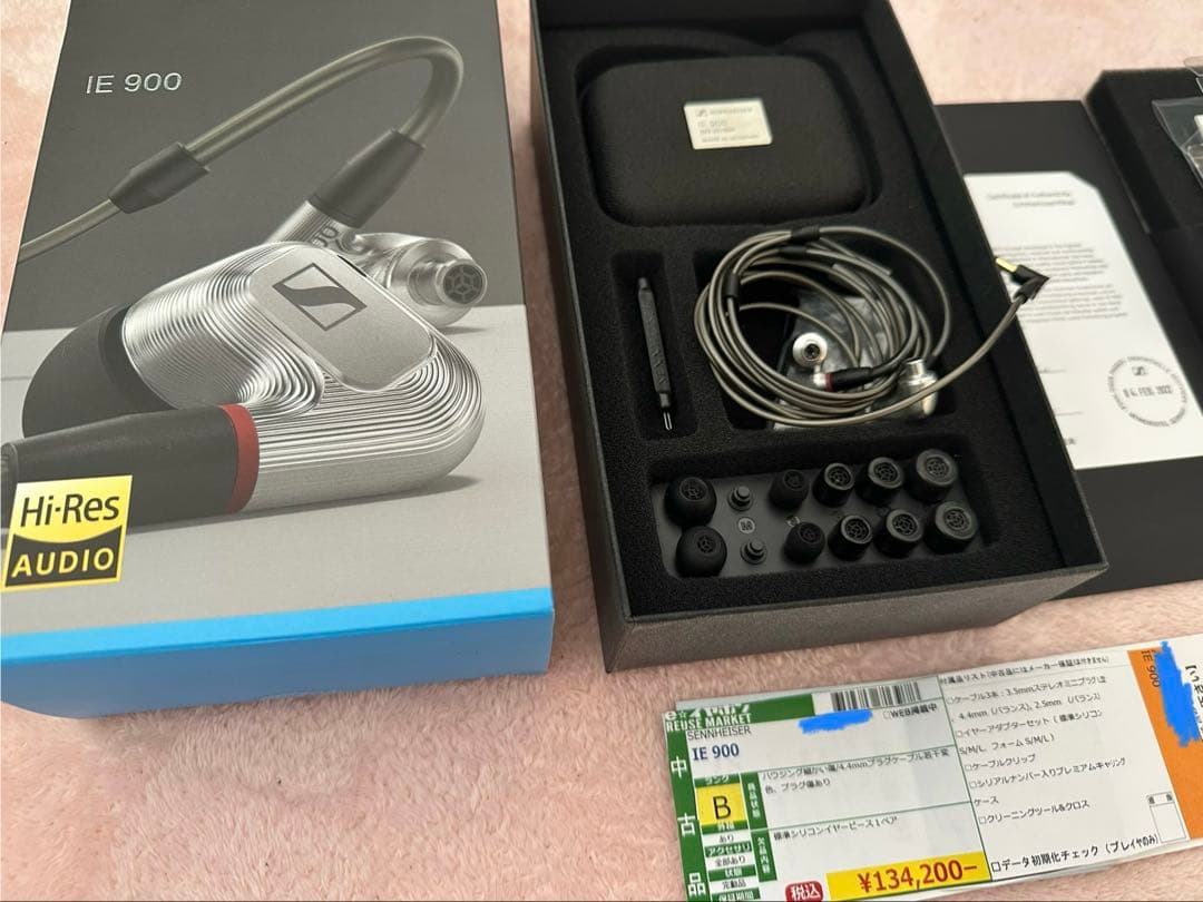 Sennheiser IE 900 中古美品（おまけmmcxケーブルつき） IE300/900用4.4mmリケーブル MMCX CABLE WITH 4.4 MM PLUG ブラック