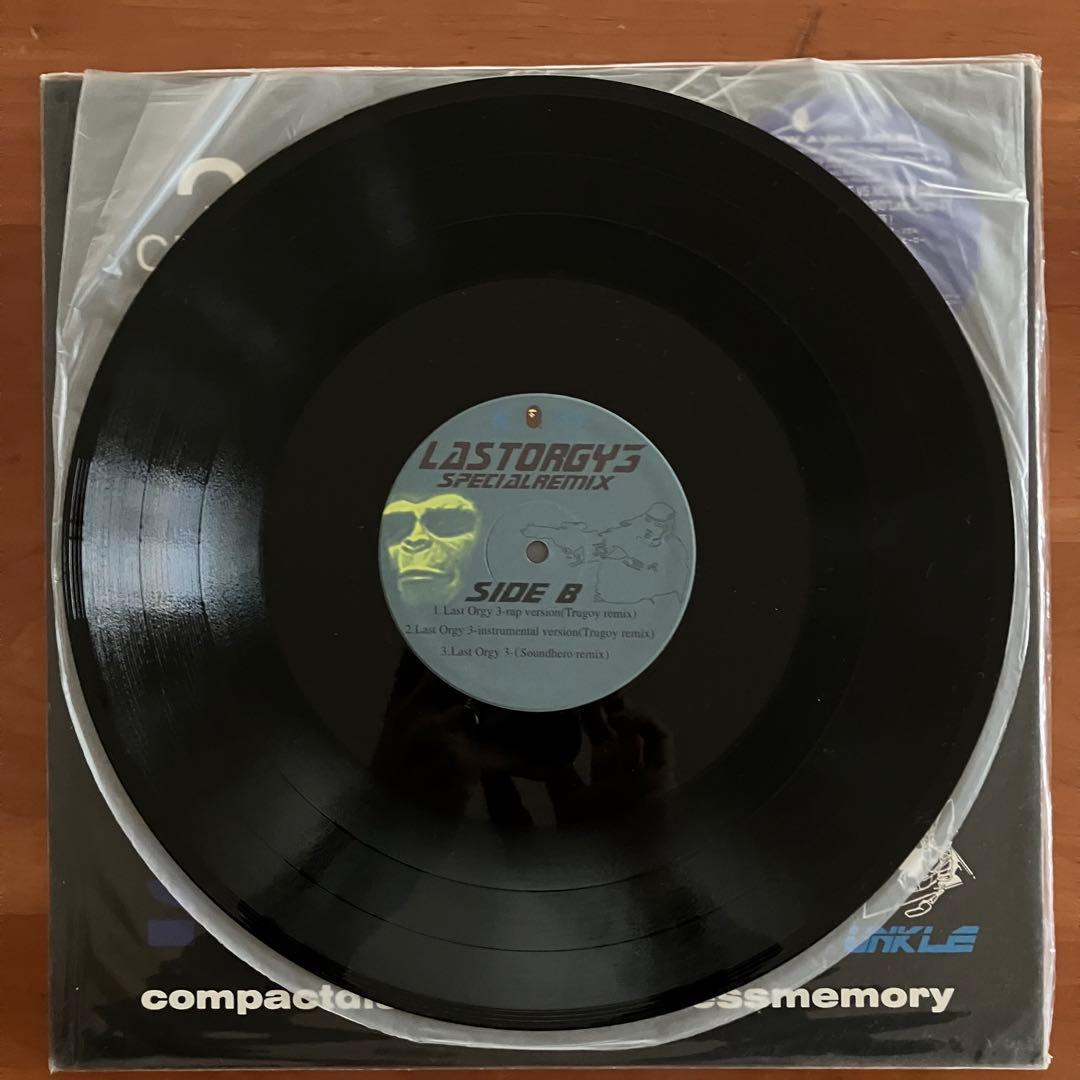 UNKLE 12インチ 3枚セット APE/ROCK ON/LAST ORGY3 - メルカリ