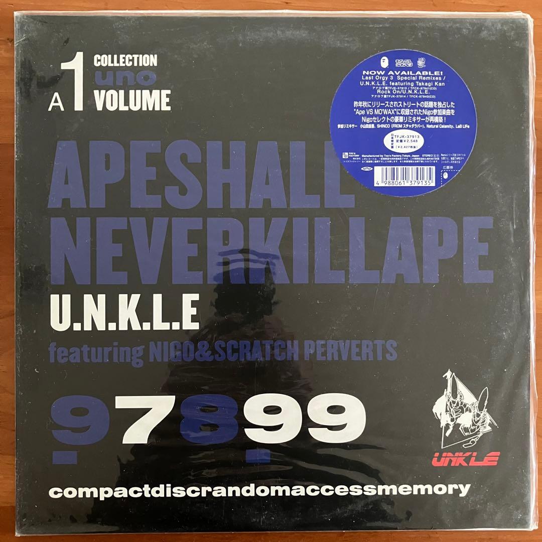 UNKLE 12インチ 3枚セット APE/ROCK ON/LAST ORGY3 - メルカリ