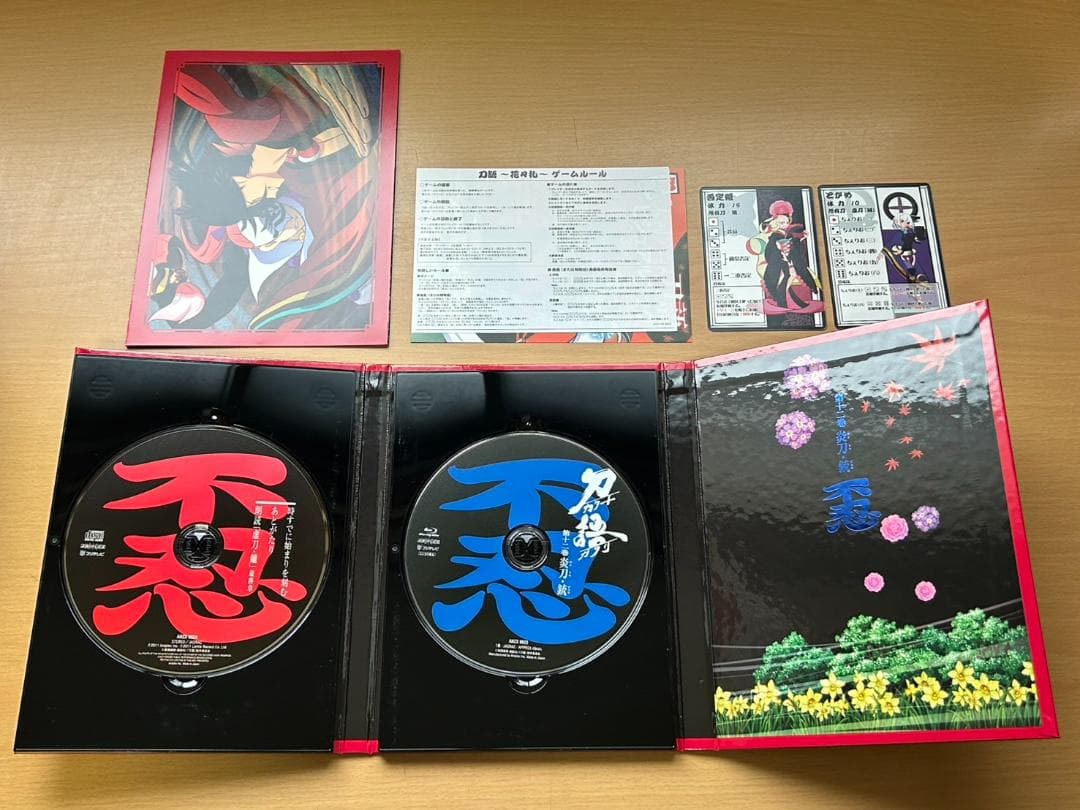 美品】 刀語 Blu-ray Box 全12巻（全4BOX） - メルカリ