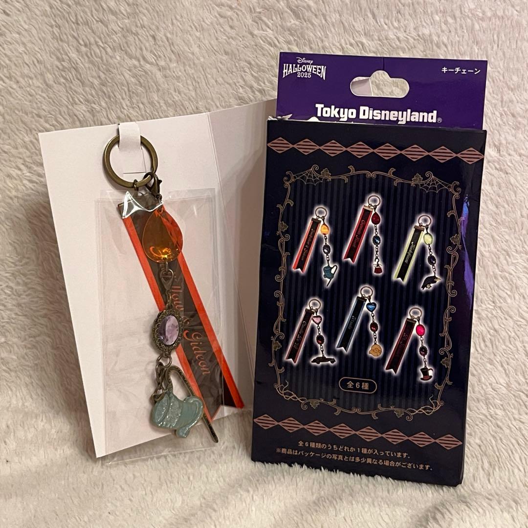 ディズニーハロウィン2025ヴィランズ キーチェーン ファウルフェロー
