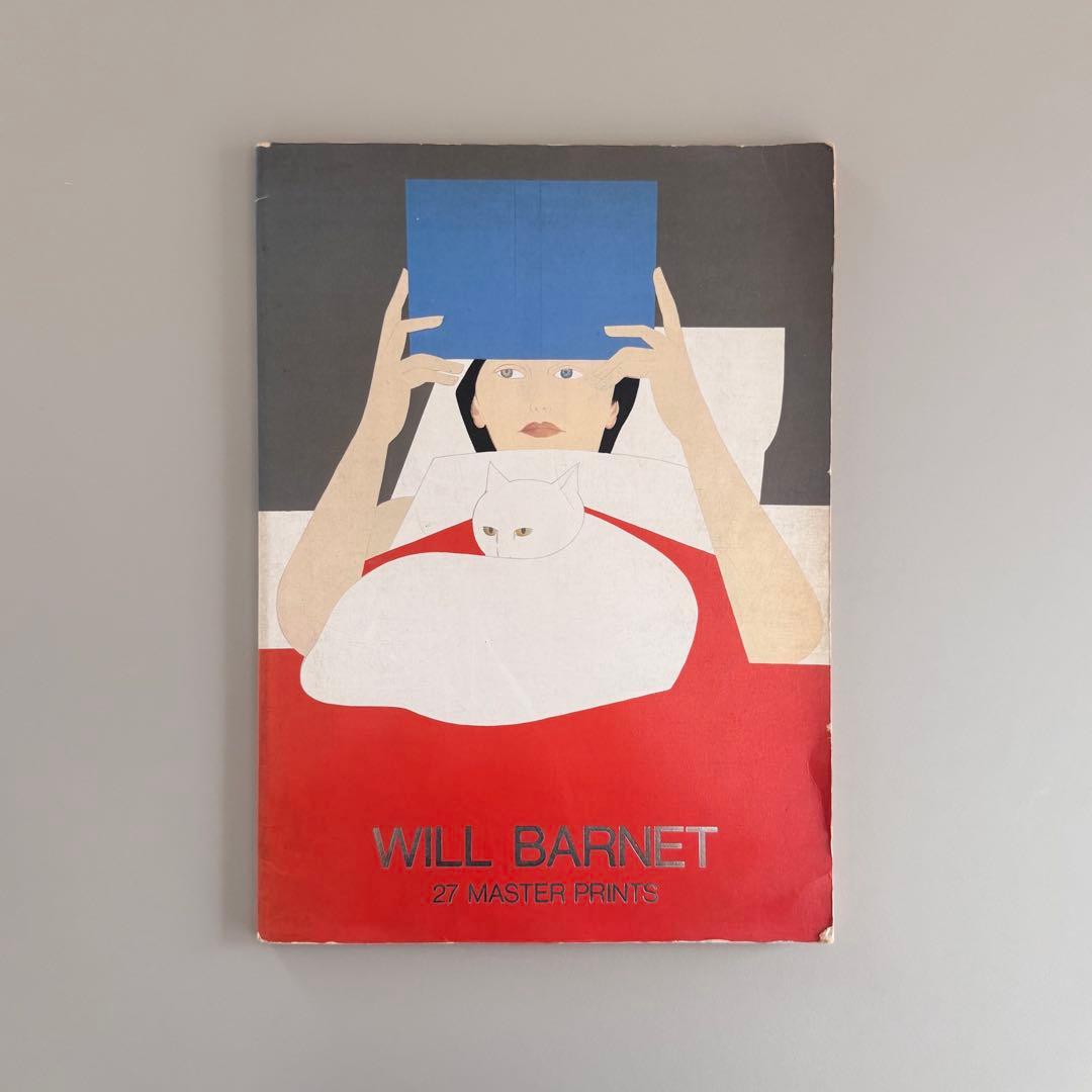 アート・デザイン・音楽 Will Barnet 27 Master Prints Will Barnet | Will Barnet 27 Master Prints (1979) | Available for