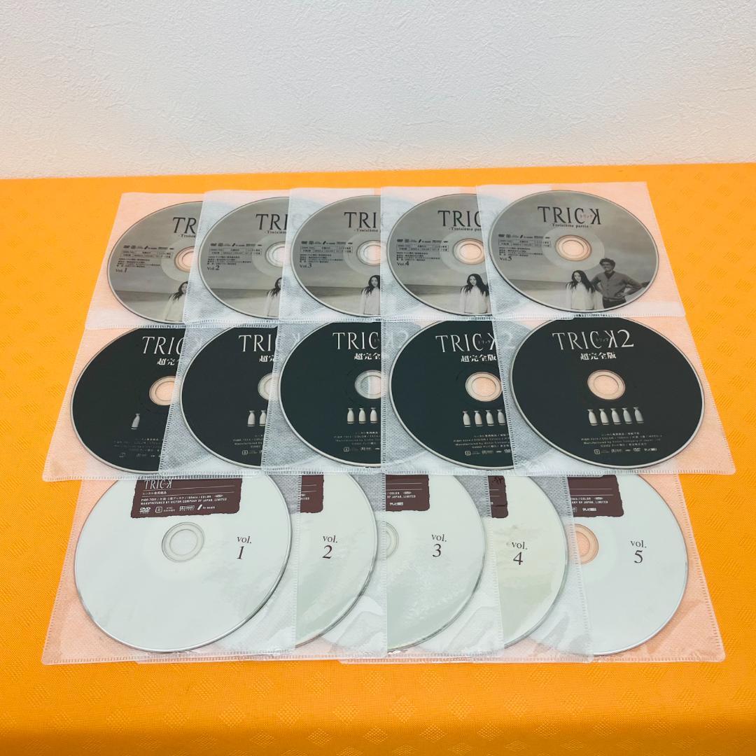 『TRICK ／ トリック シリーズ』計22巻セット レンタル使用済DVD