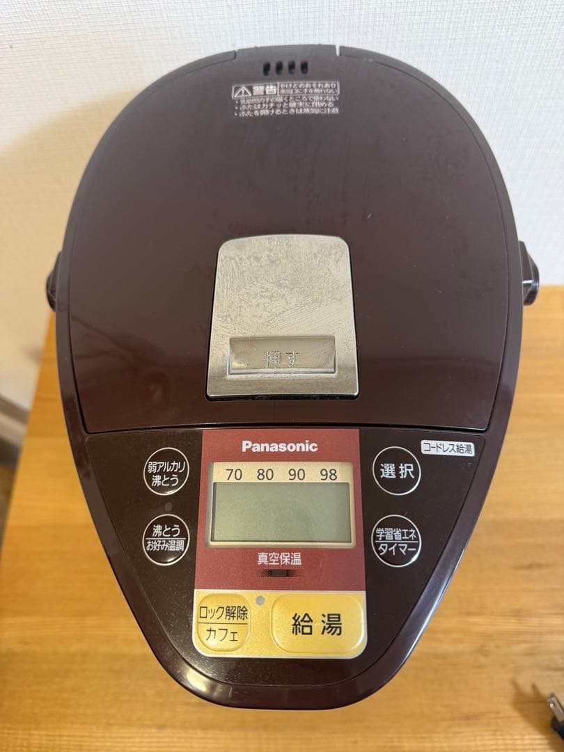 パナソニック 沸騰ジャーポット NC-SU404 4.0L【2022年製】