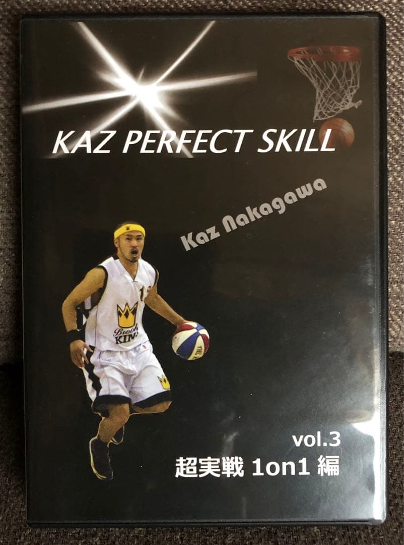 KAZ PERFECT SKILL』vol.3 超実戦1on1編
