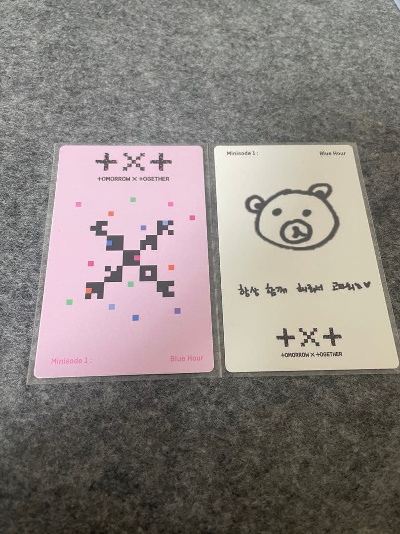 TXT Beomgyu ラキドロ 553 minisode 1 - メルカリ