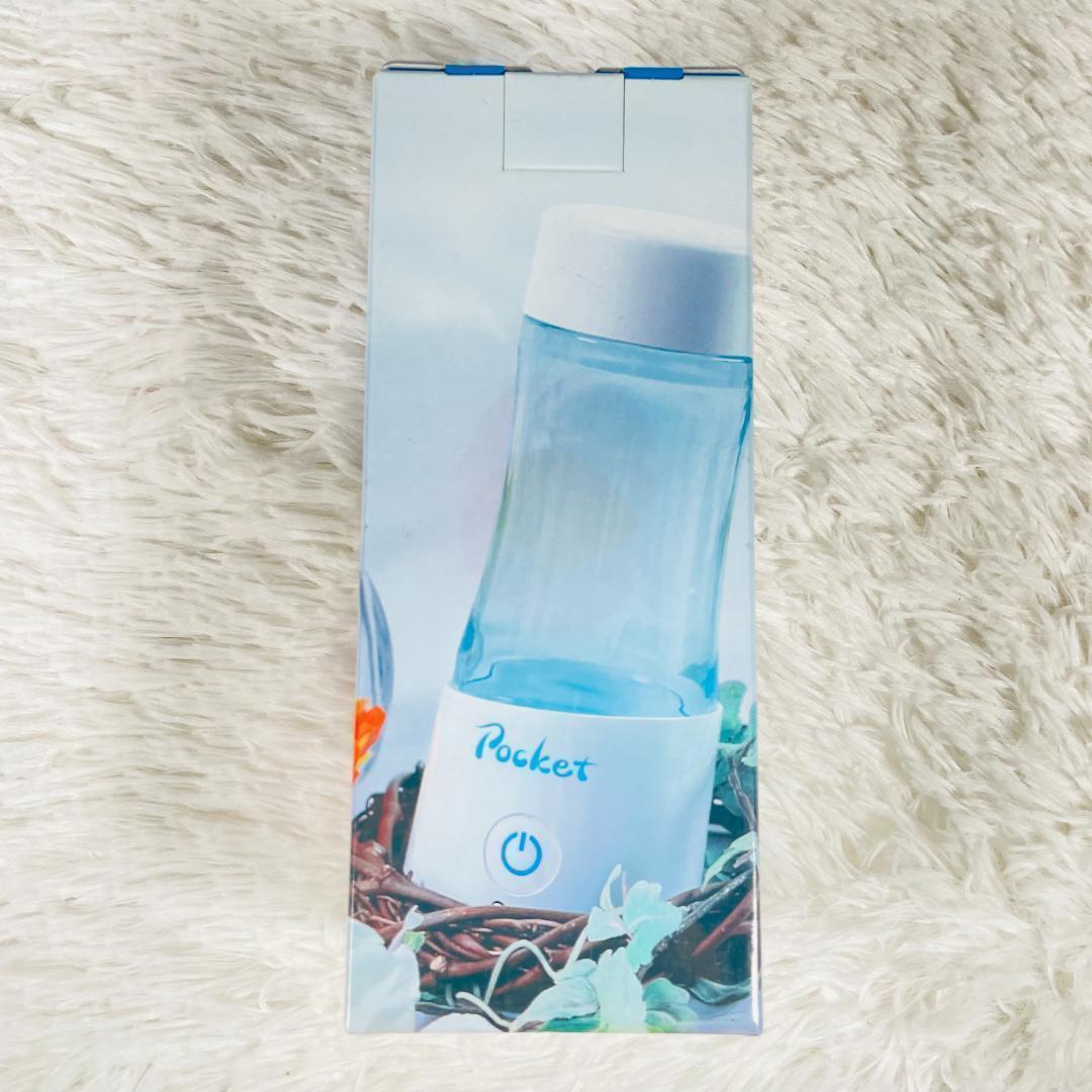 新品未開封 FLAX 携帯水素発生ボトル ポケット ポータブル水素水生成器