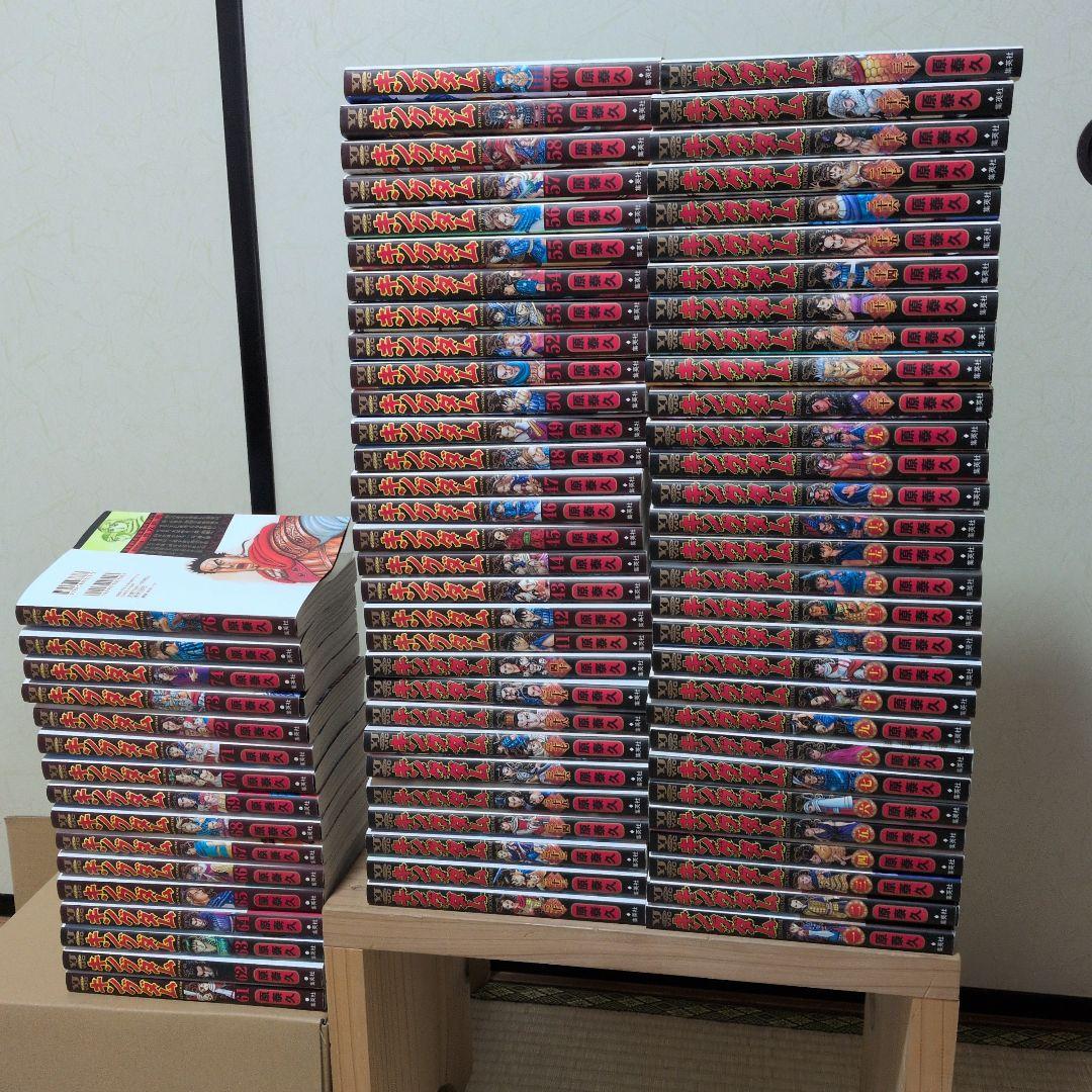 キングダム 全76巻。状態良好。 キングダム 76／原 泰久 | 集英社 ― SHUEISHA ―