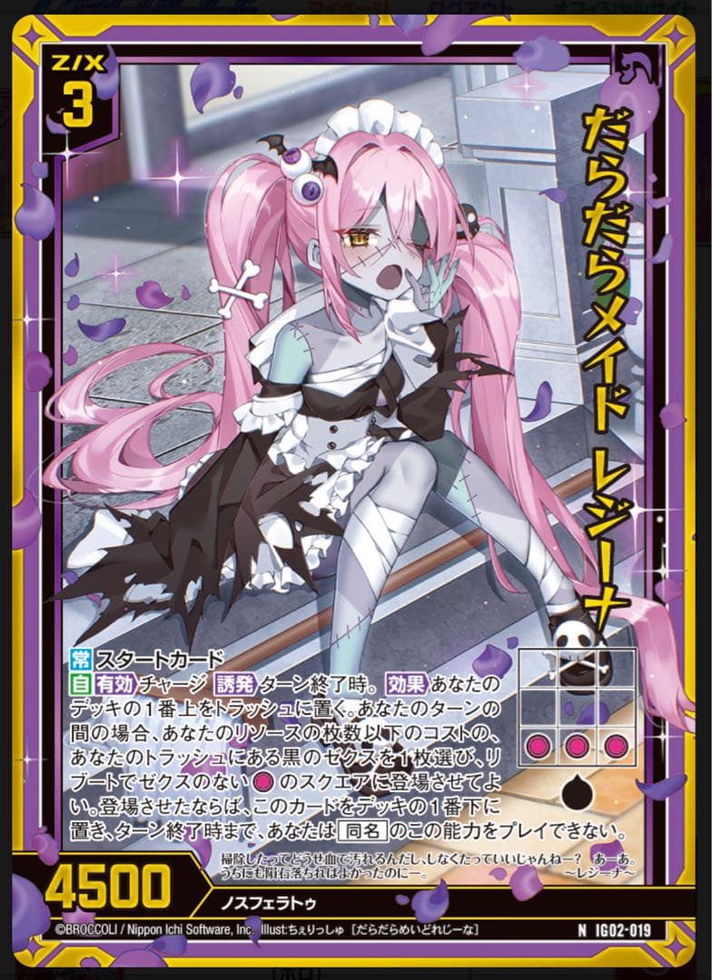 くま様 リクエスト 5点 まとめ商品