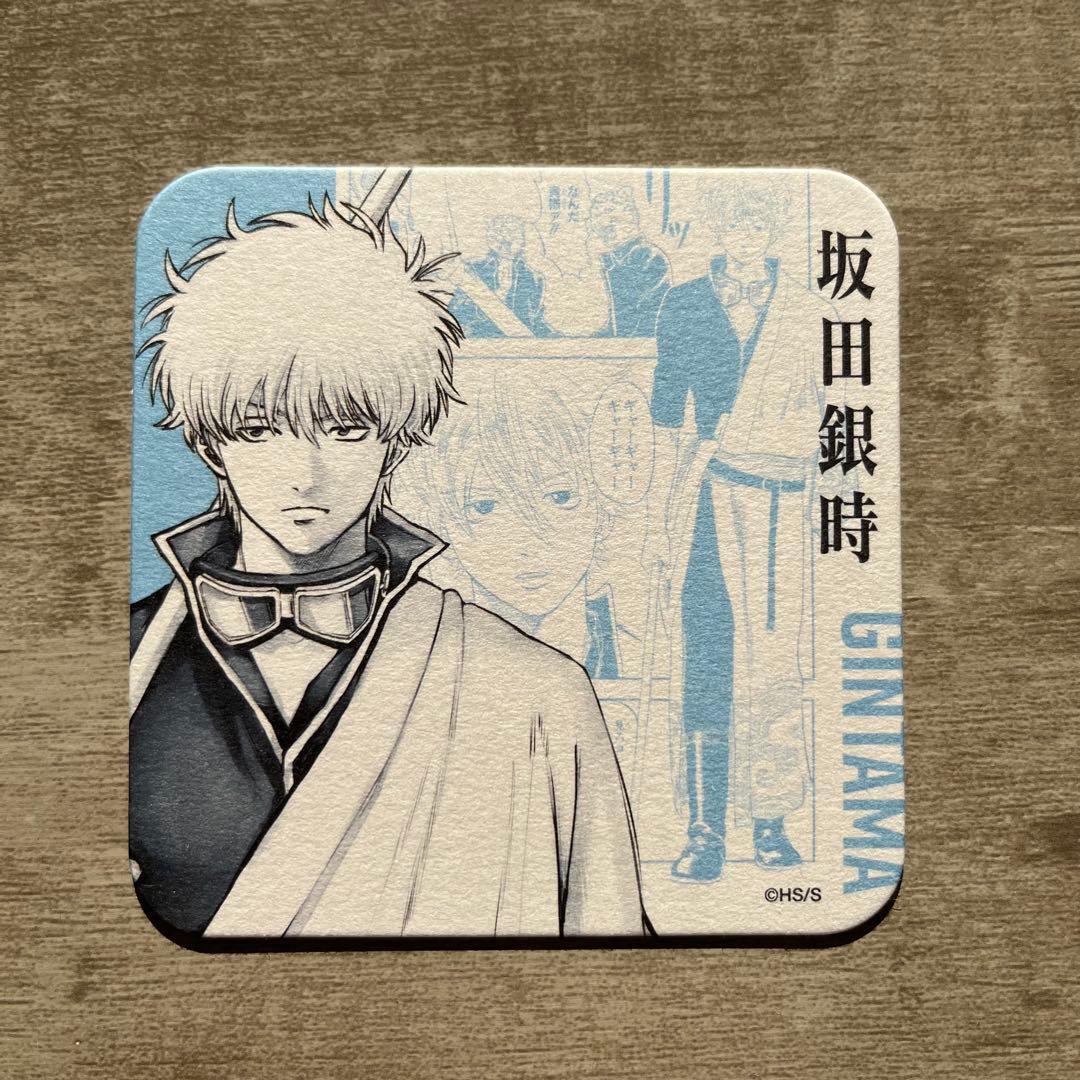 銀魂展 はたちのつどい 坂田銀時 アートコースター 志村新八 たま