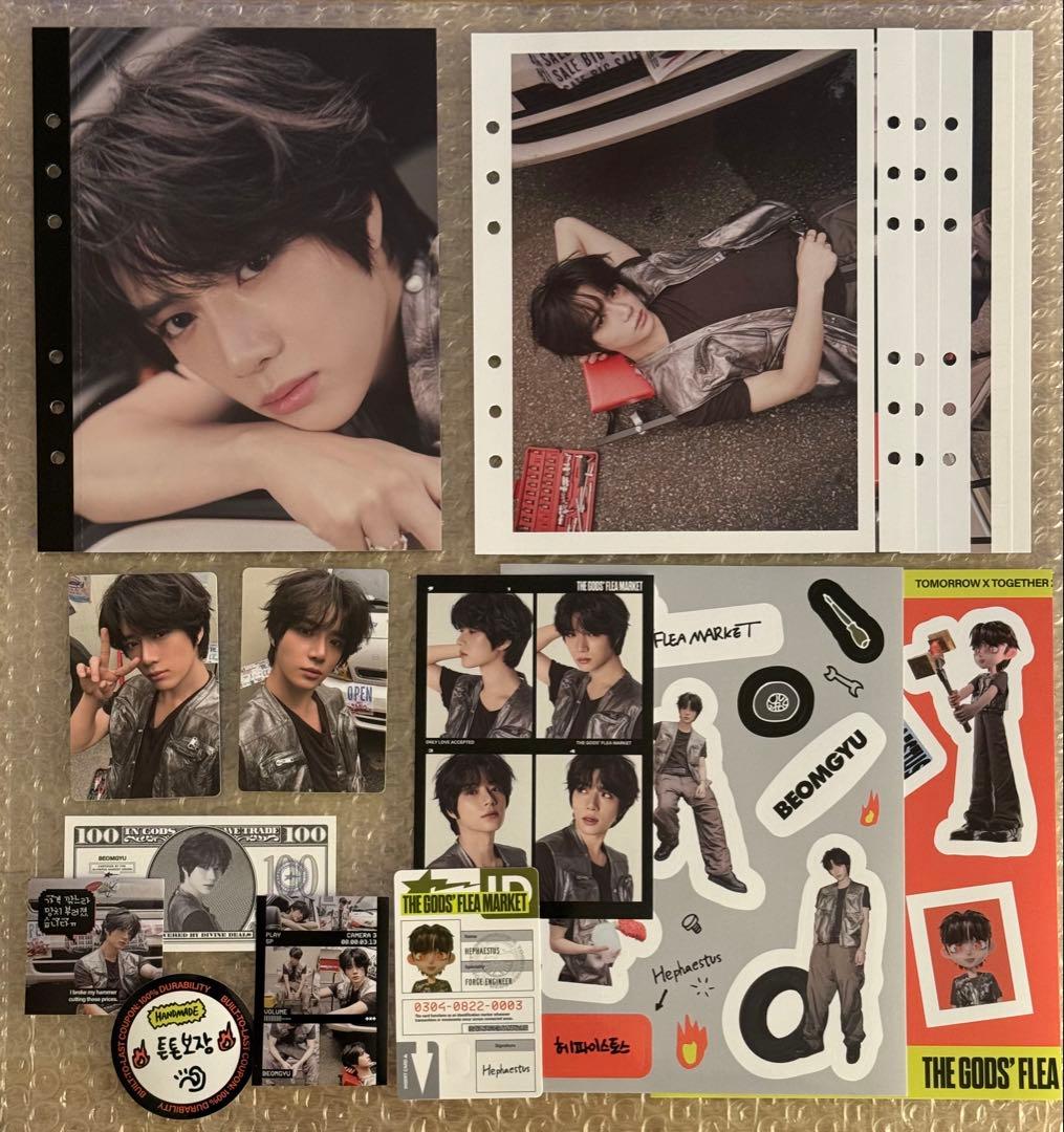 TXT ボムギュ デコキット DECO KITトレカ ステッカー - メルカリ