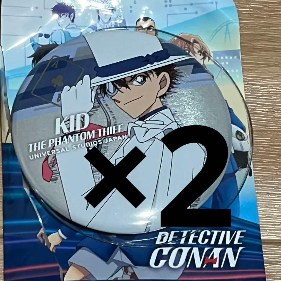 キッド コレクタブル缶バッジ USJ クールジャパン 名探偵コナン - メルカリ