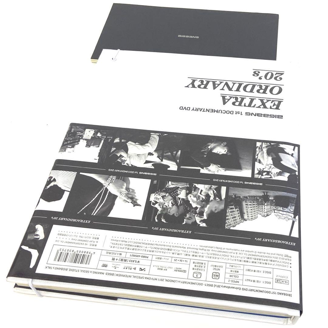 BIGBANG/1ST DOCUMENTARY DVD EXTRA ORDIN… - メルカリ