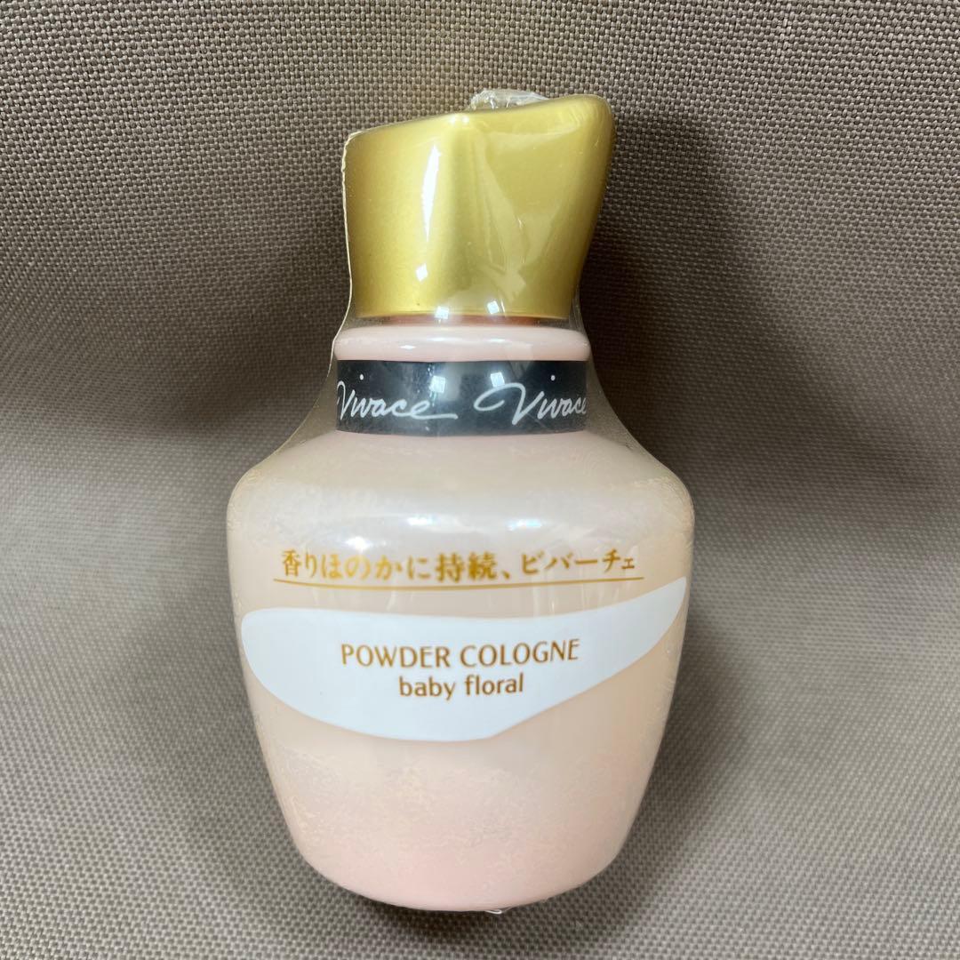 新品 資生堂 ビバーチェ パウダーコロン ベビーフローラル 廃盤品