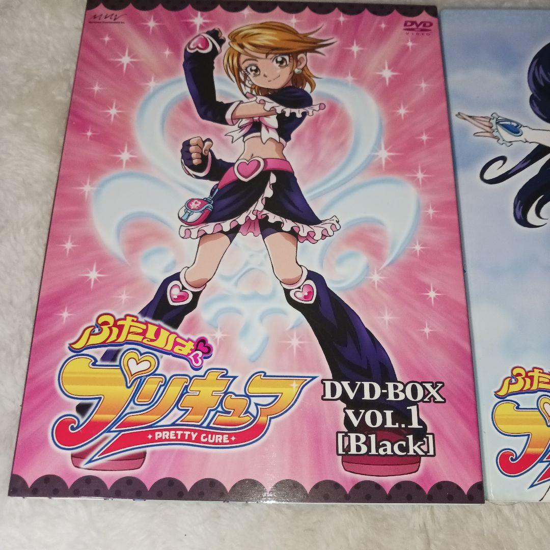 ふたりはプリキュア DVD-BOX vol.1 Black White〈完全初… - メルカリ