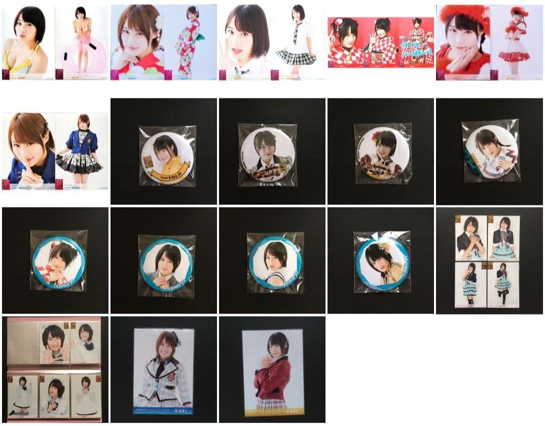 NMB48 城恵理子 生写真 グッズセット