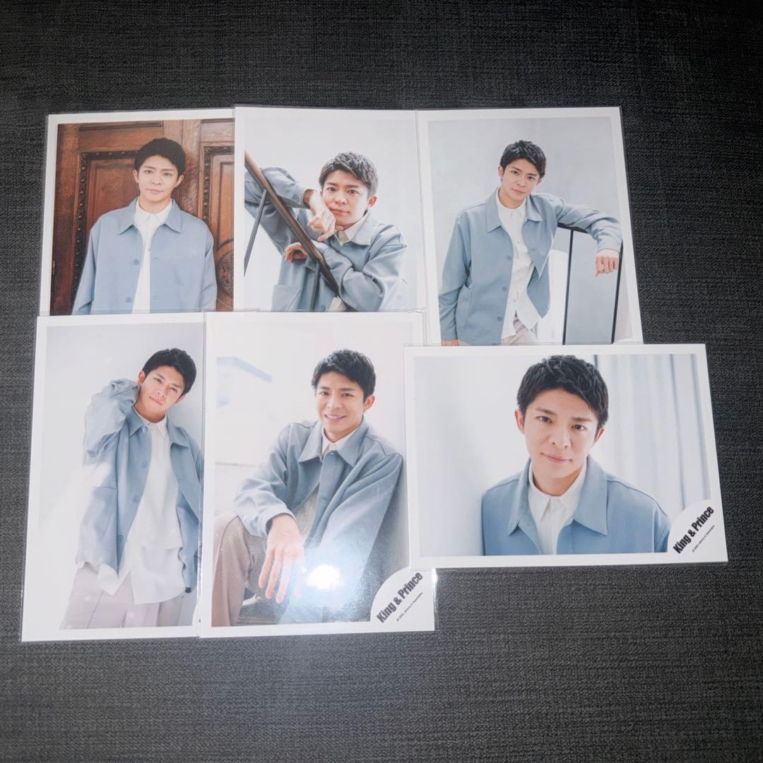 岸優太 公式写真 まとめ売り - メルカリ