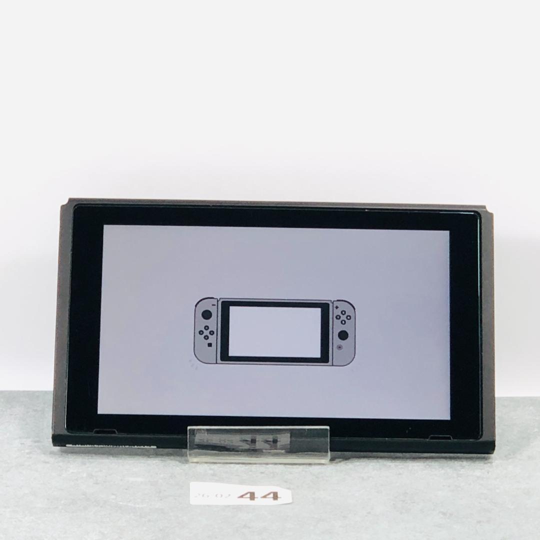 【動作OK】任天堂 Switch HAC-001(-01) 本体 02-44 Amazon.co.jp: 【整備済み品】 Nintendo Switch ニンテンドー スイッチ