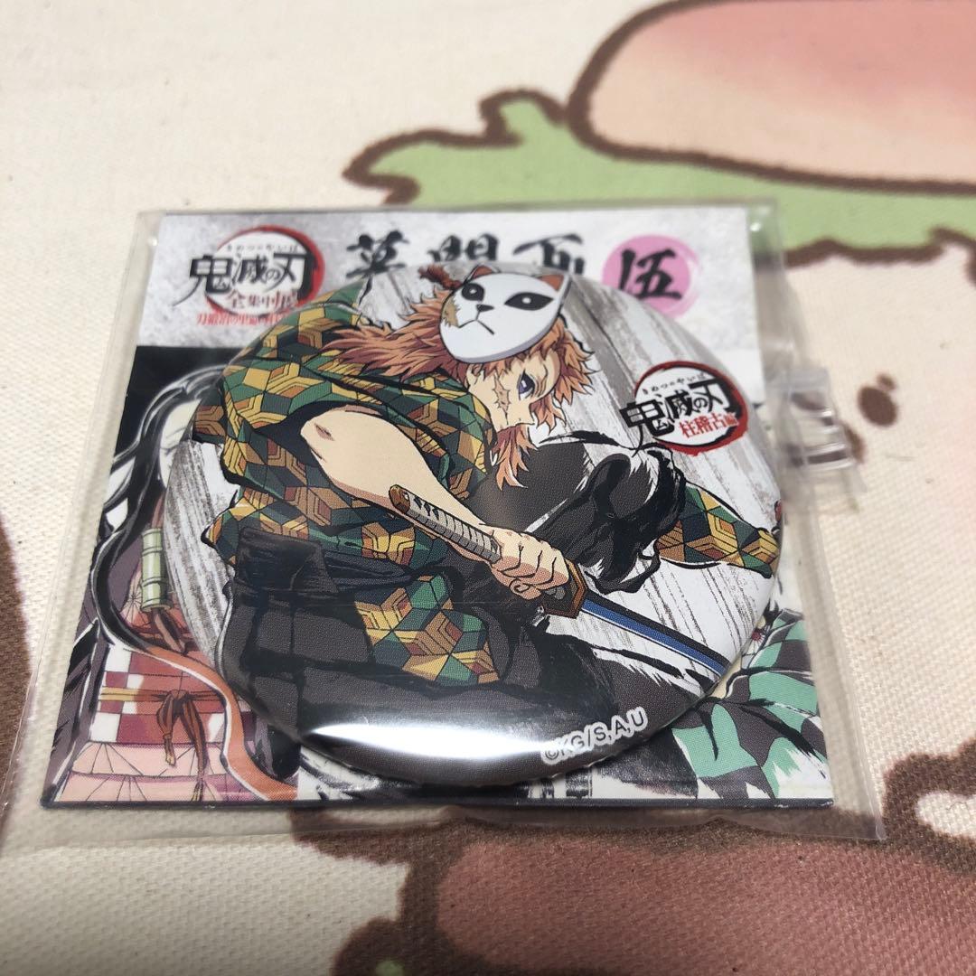 鬼滅の刃 全集中展 幕間画ランダム缶バッジ - メルカリ