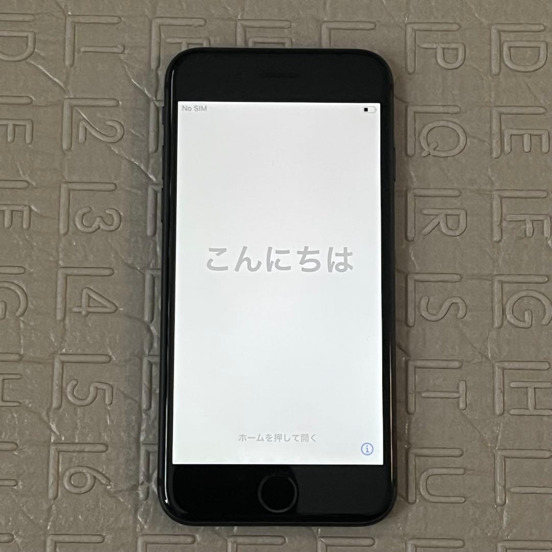 iPhone8 256GB simフリー バッテリー84% 本体のみ - メルカリ