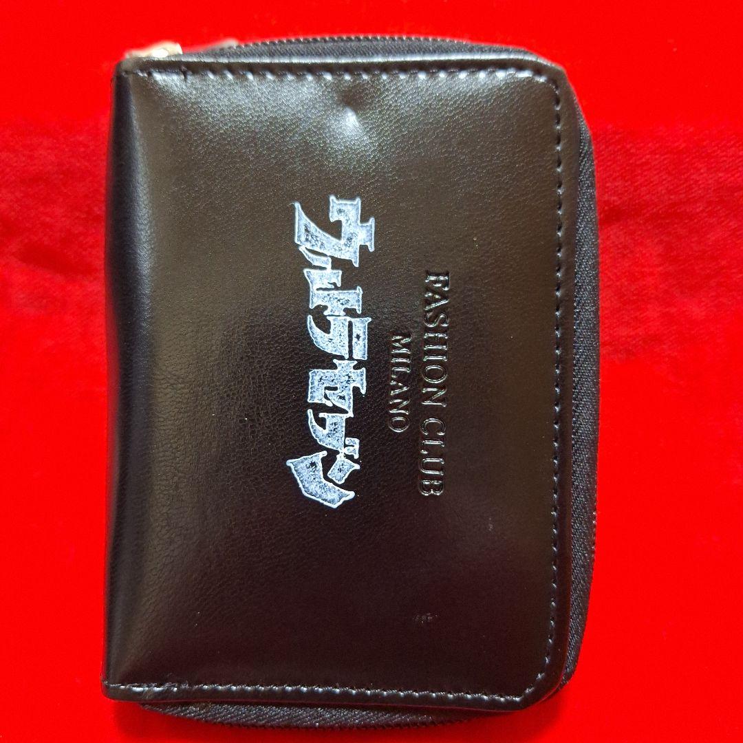 よみがえれ！スペル星人スペシャル・台本・ウォレット 3点セット