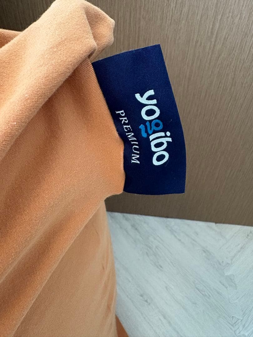 売切り価格 ヨギボー マックス プレミアム 《関東圏内＋福島限定》直接手渡し限定