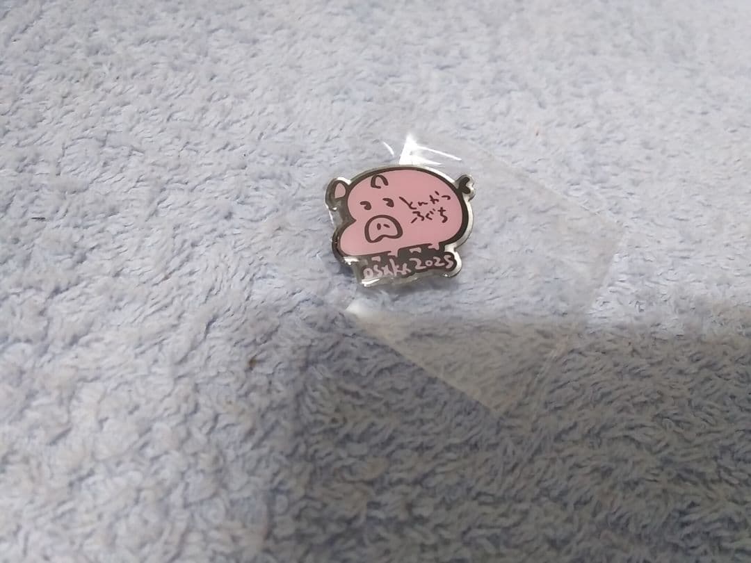 大阪万博 会場限定 とんかつ乃ぐち ピンバッジ Expo2025 - メルカリ
