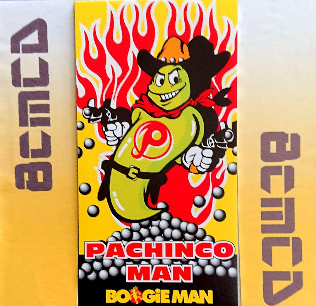 ◇BOOGIE MAN/PACHINCO・MAN/ブギー・マン/パチンコ・マン - メルカリ