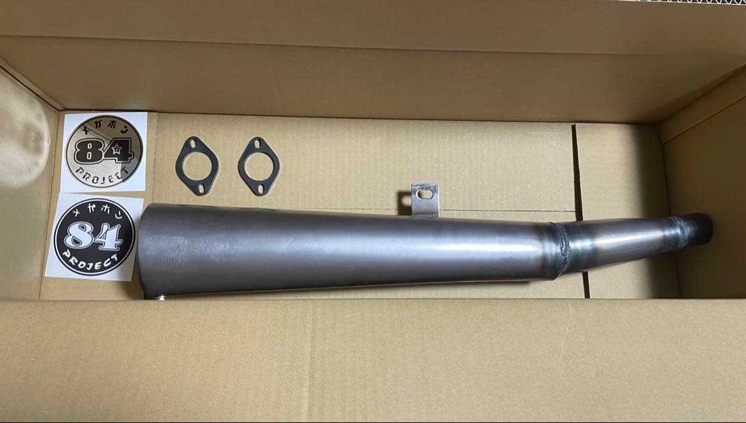 cb250t cb400t ヤシメガ2 メガホンマフラー素地美品