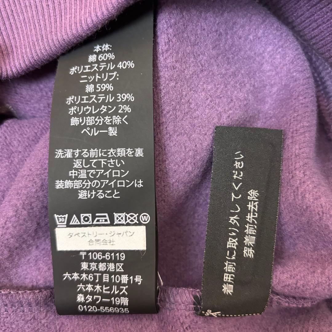 ☆COACH☆XS☆紫トレーナー☆ KikoMizuharaコラボ☆シルバー刺繍