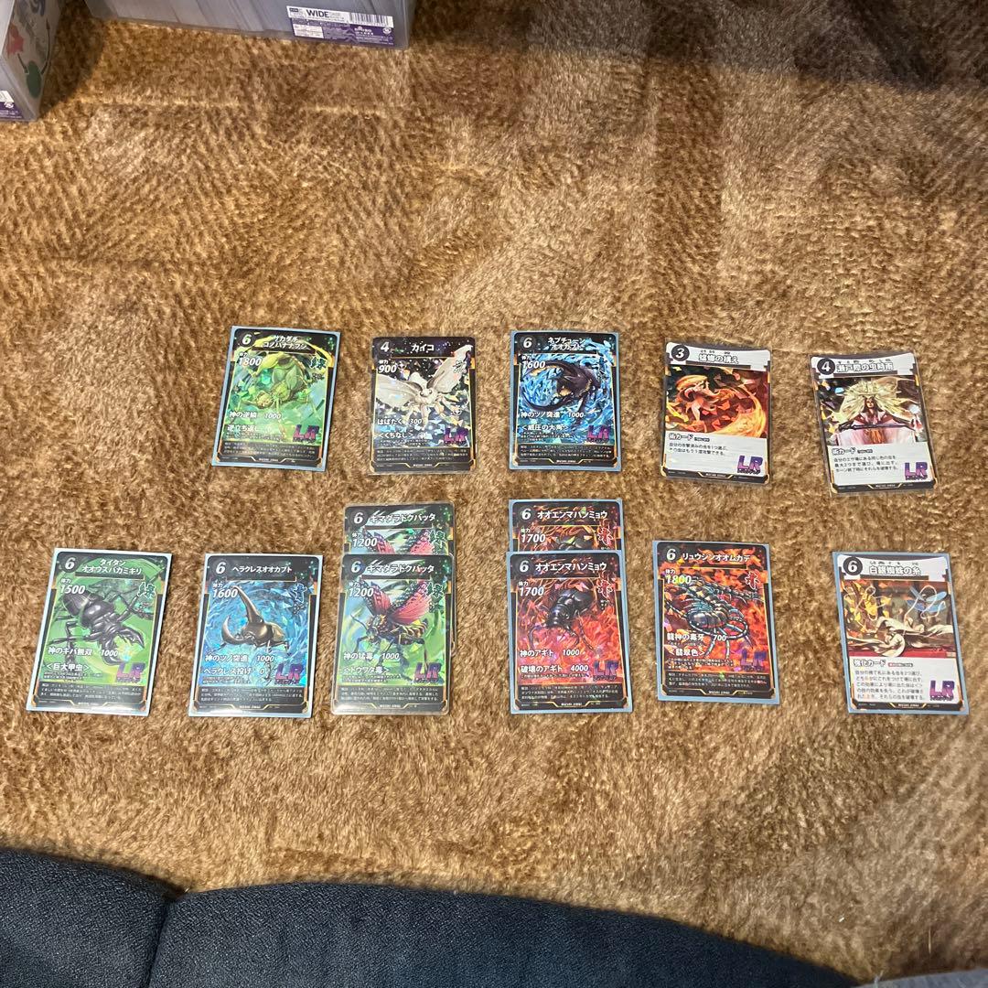 蟲神器 LRセット 13枚 - メルカリ